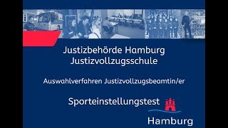 Sporteinstellungstest für Bewerberinnen im Justizvollzugsdienst [upl. by Noiram]